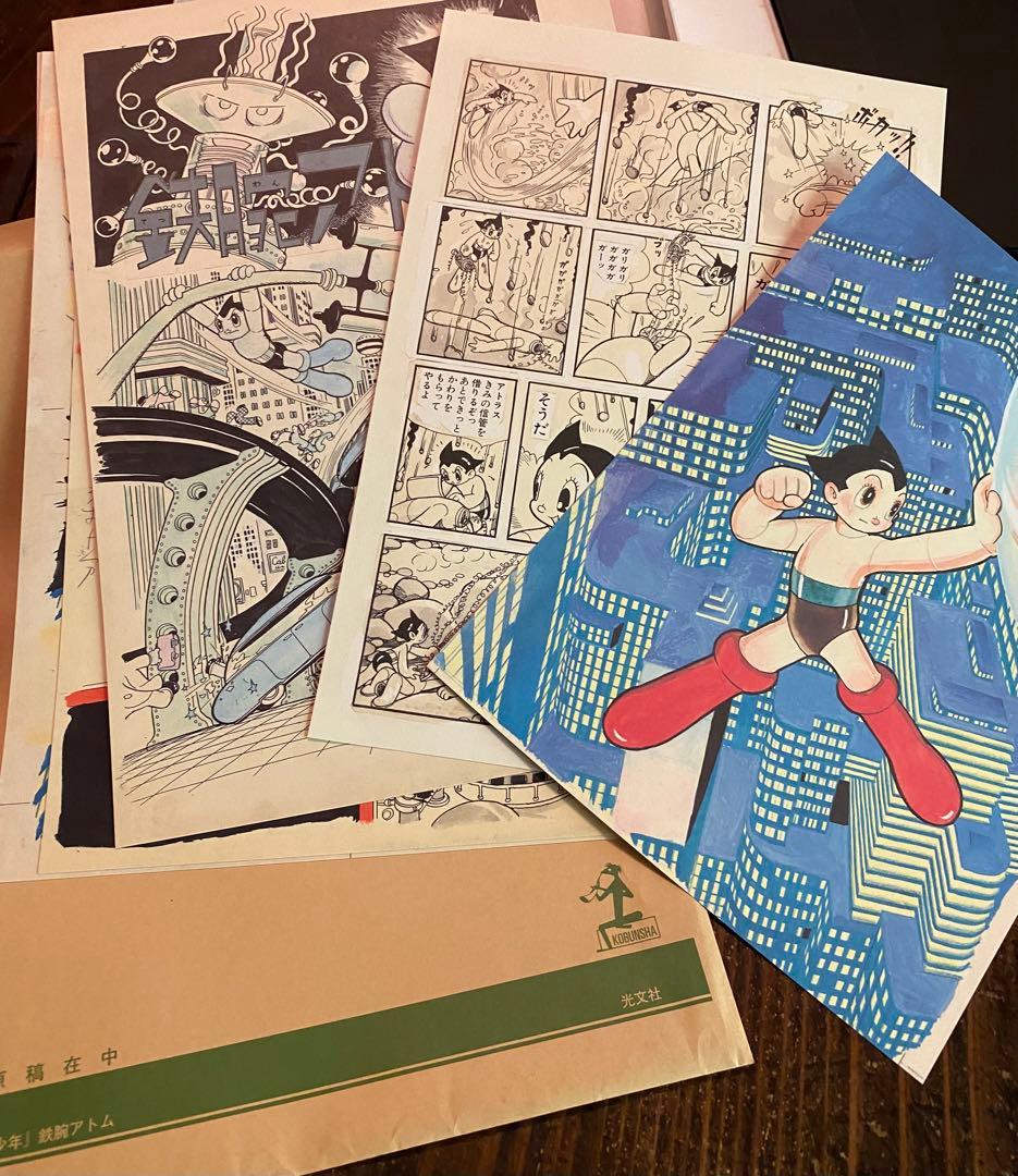 昭和レトロ・鉄腕アトム　VINTAGE HAPPY BIRTHDY BOX