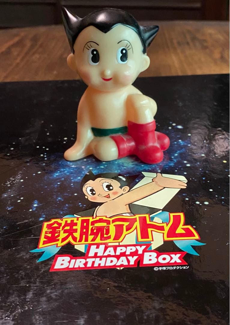昭和レトロ・鉄腕アトム　VINTAGE HAPPY BIRTHDY BOX