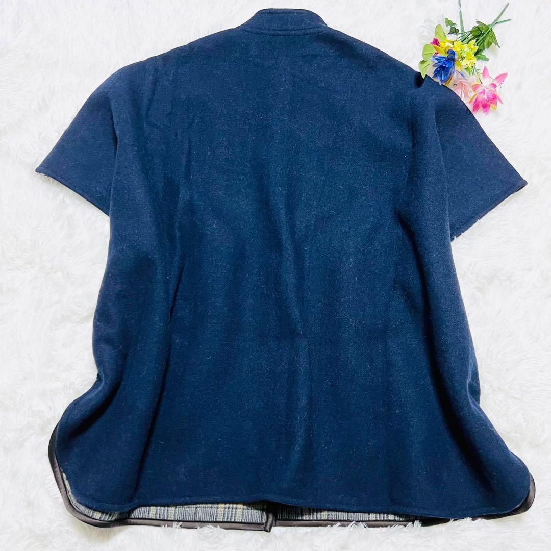 ✨Michel Beaudouin リバーシブルマント ポンチョ✨