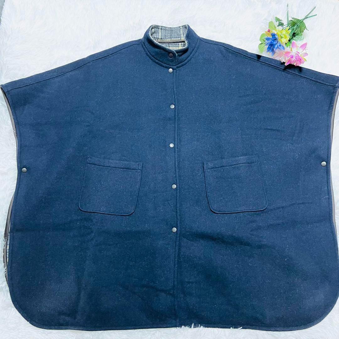 ✨Michel Beaudouin リバーシブルマント ポンチョ✨