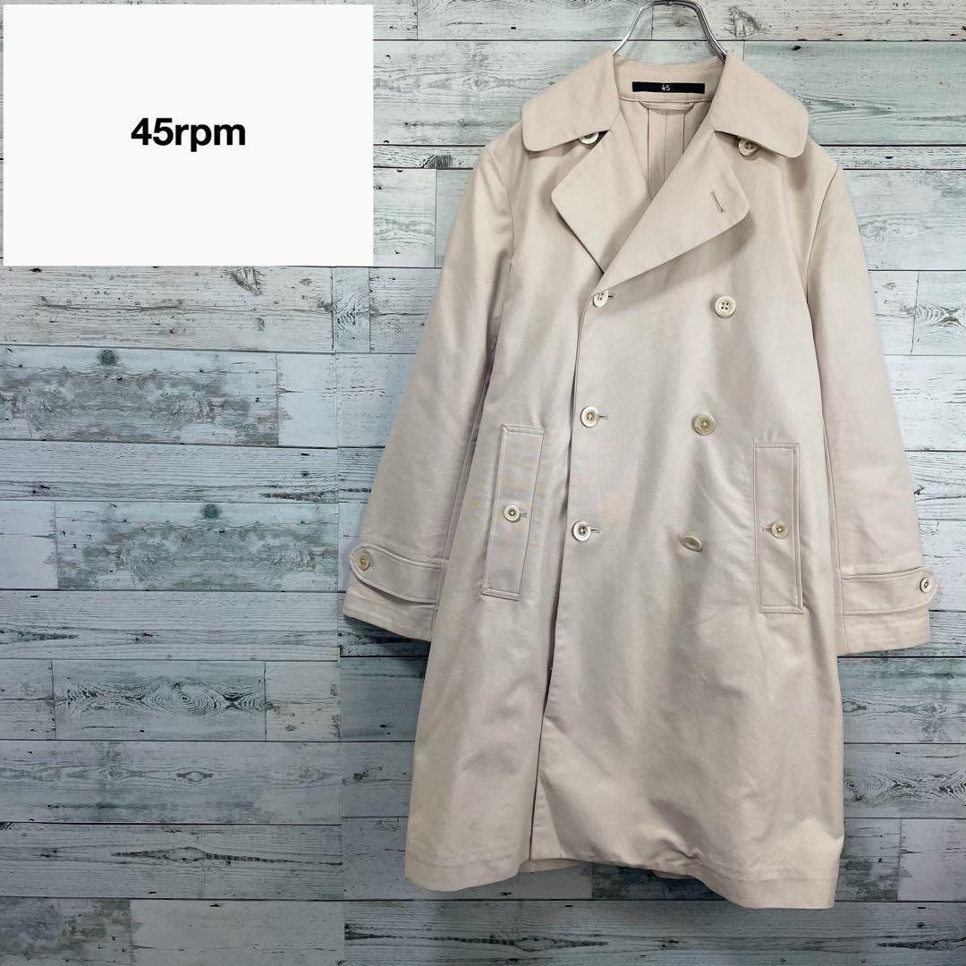 45rpm ダブルブレストレンチコート　ライトベージュ　2サイズ　ベルト付き