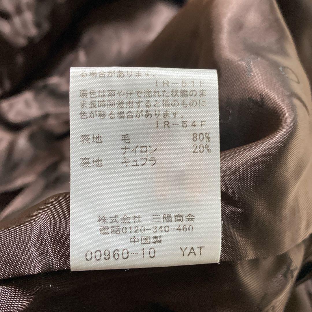 ぽにょ☆マッキントッシュロンドン　ウールコート　ウールモッサ　ソフト