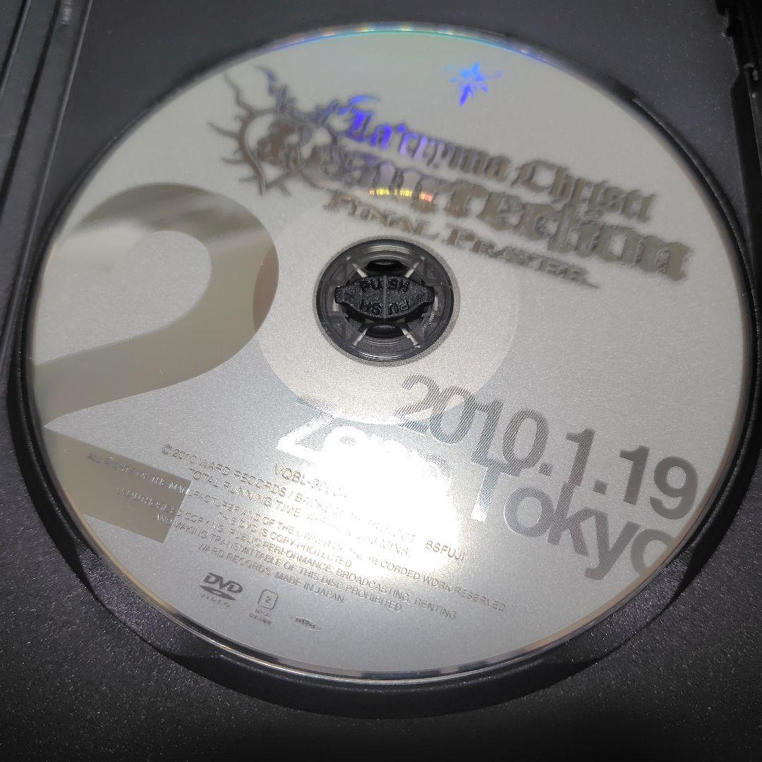 La'cryma Christi 『Resurrection』DVD Box