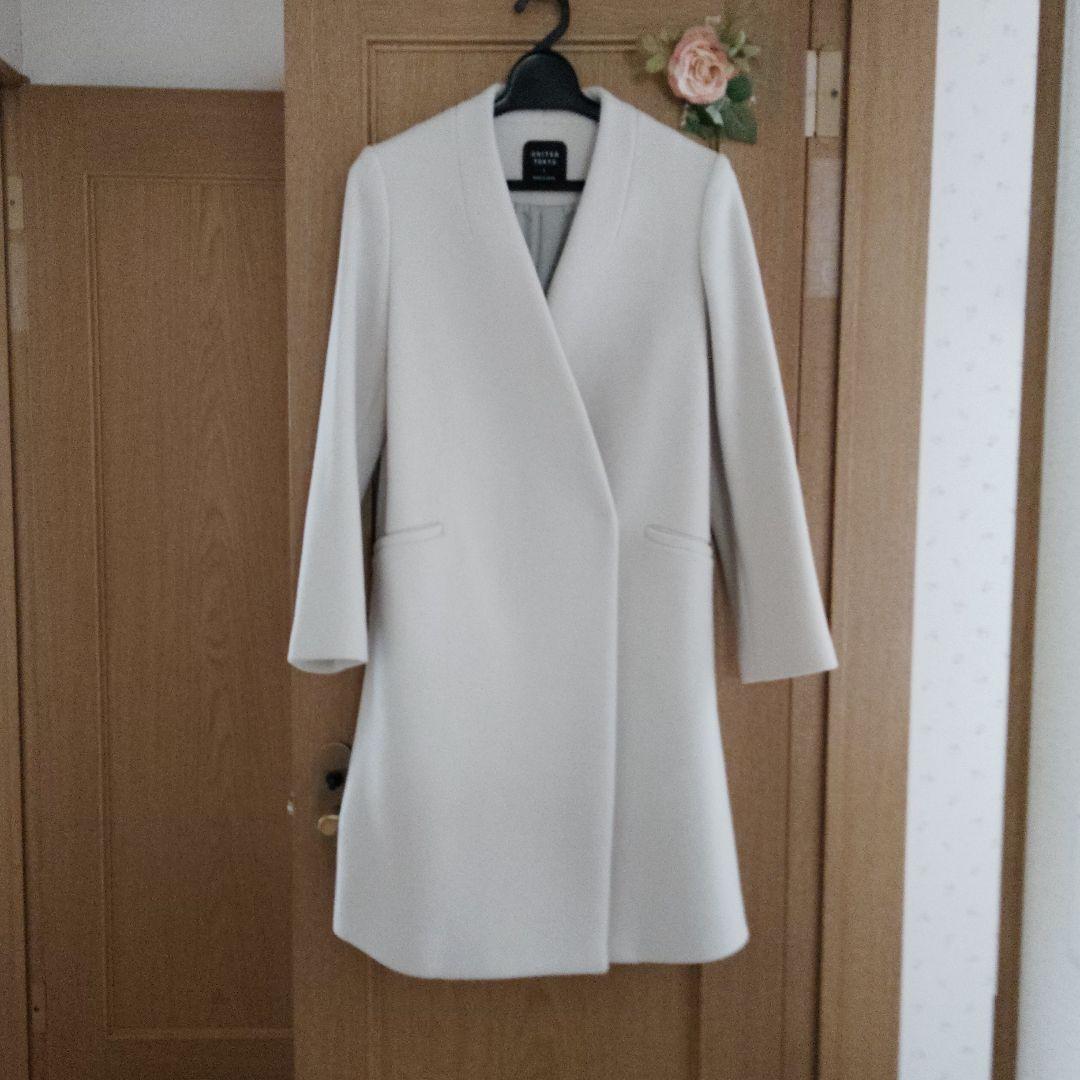 【美品】ユナイテッドトウキョウ　カシミヤ混　Vネック　ノーカラーコート