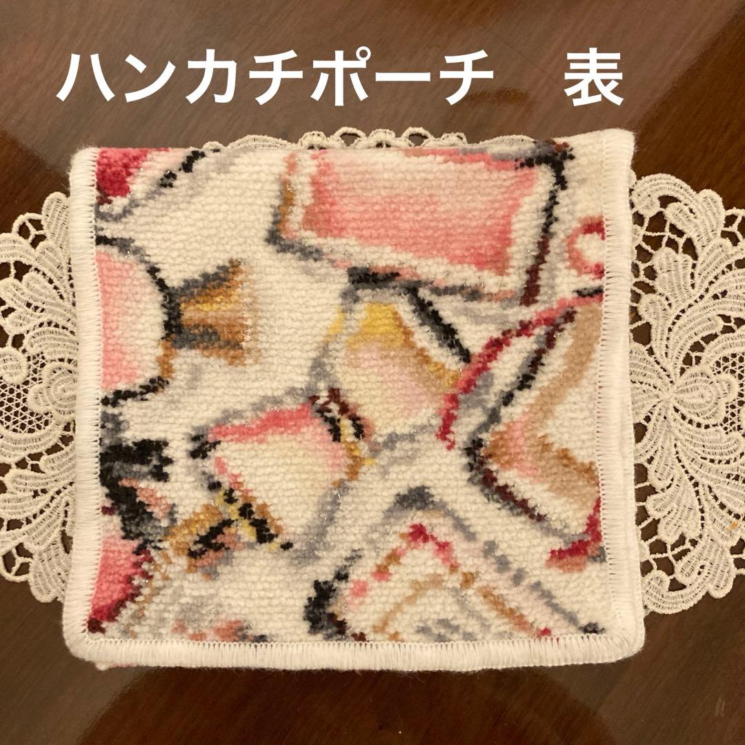 LOVERARY BY FAILER 香水ボトル柄 ミスラブラリーのセット