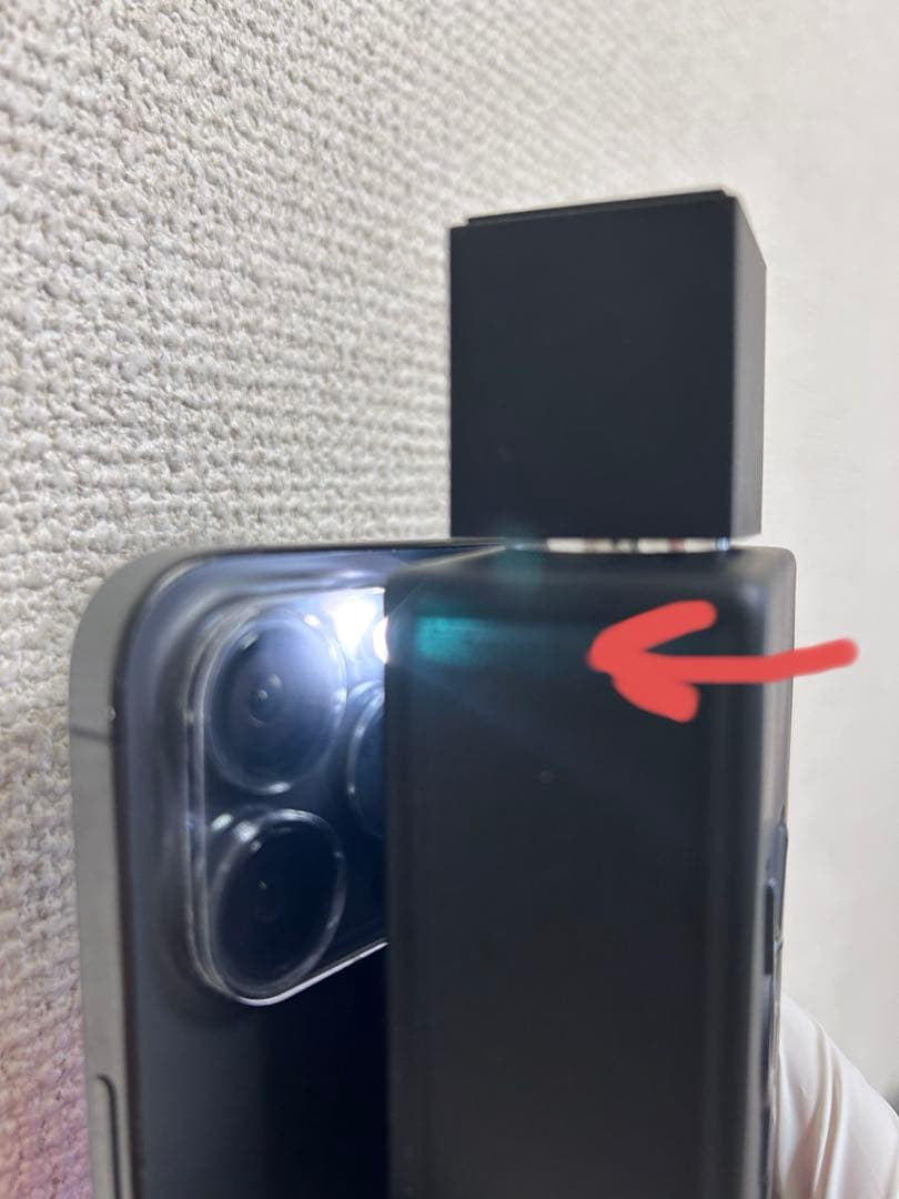 イヴサンローラン　YSL MYSLFルパルファン 100ml