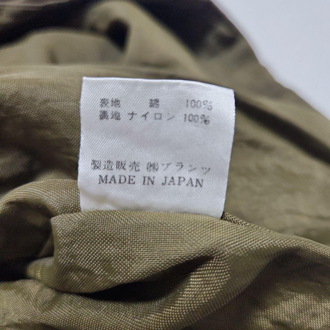 当時物 ハロルズギア コットン ベスト Harold's Gear 日本製