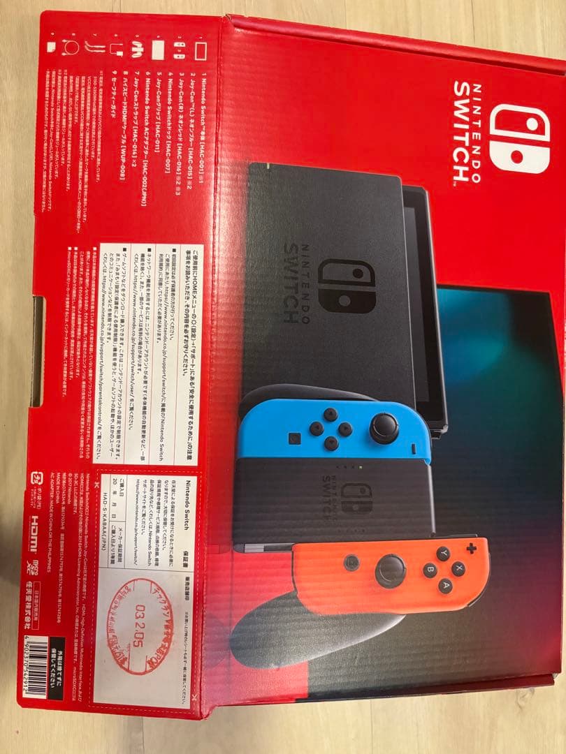 Nintendo Switch Joy-Conコントローラーセット