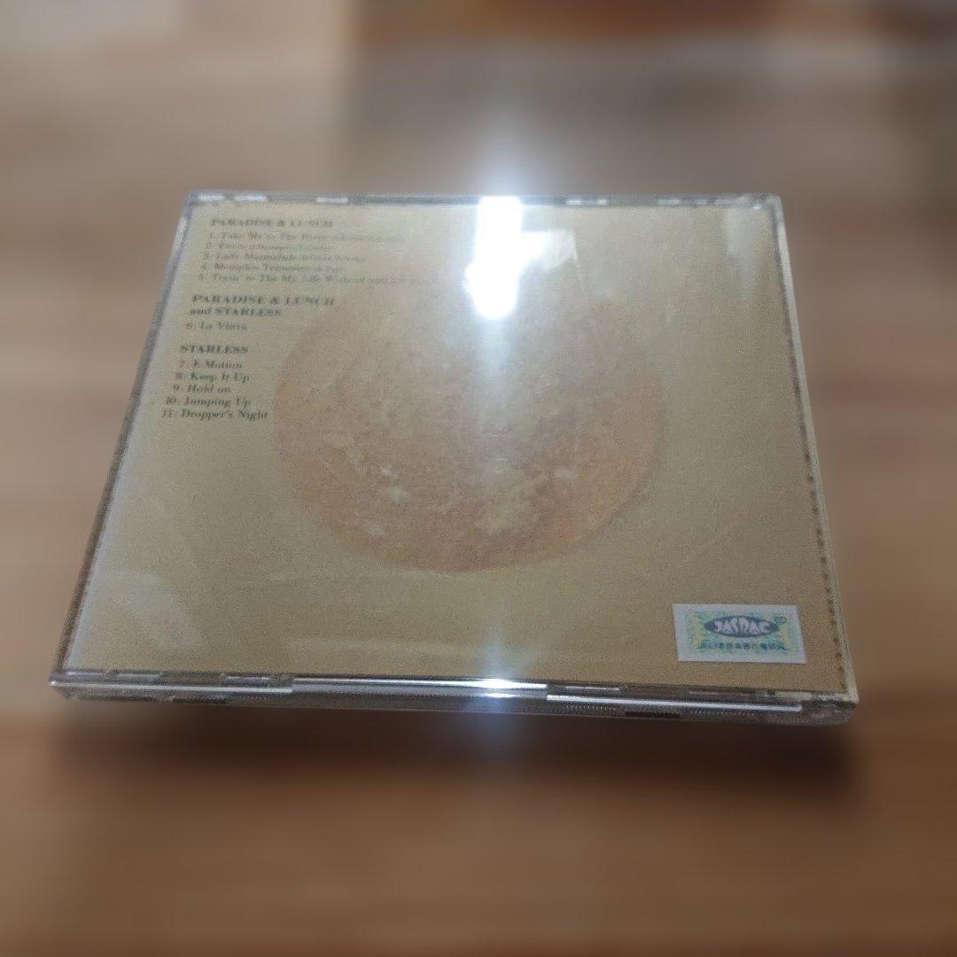 邦楽 MAGOKORO PARADISE & LUNCH and STARLESS