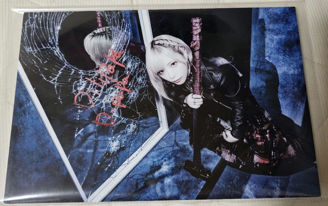 ReoNa 店頭用　パネル　R.I.P.　イベント当選品