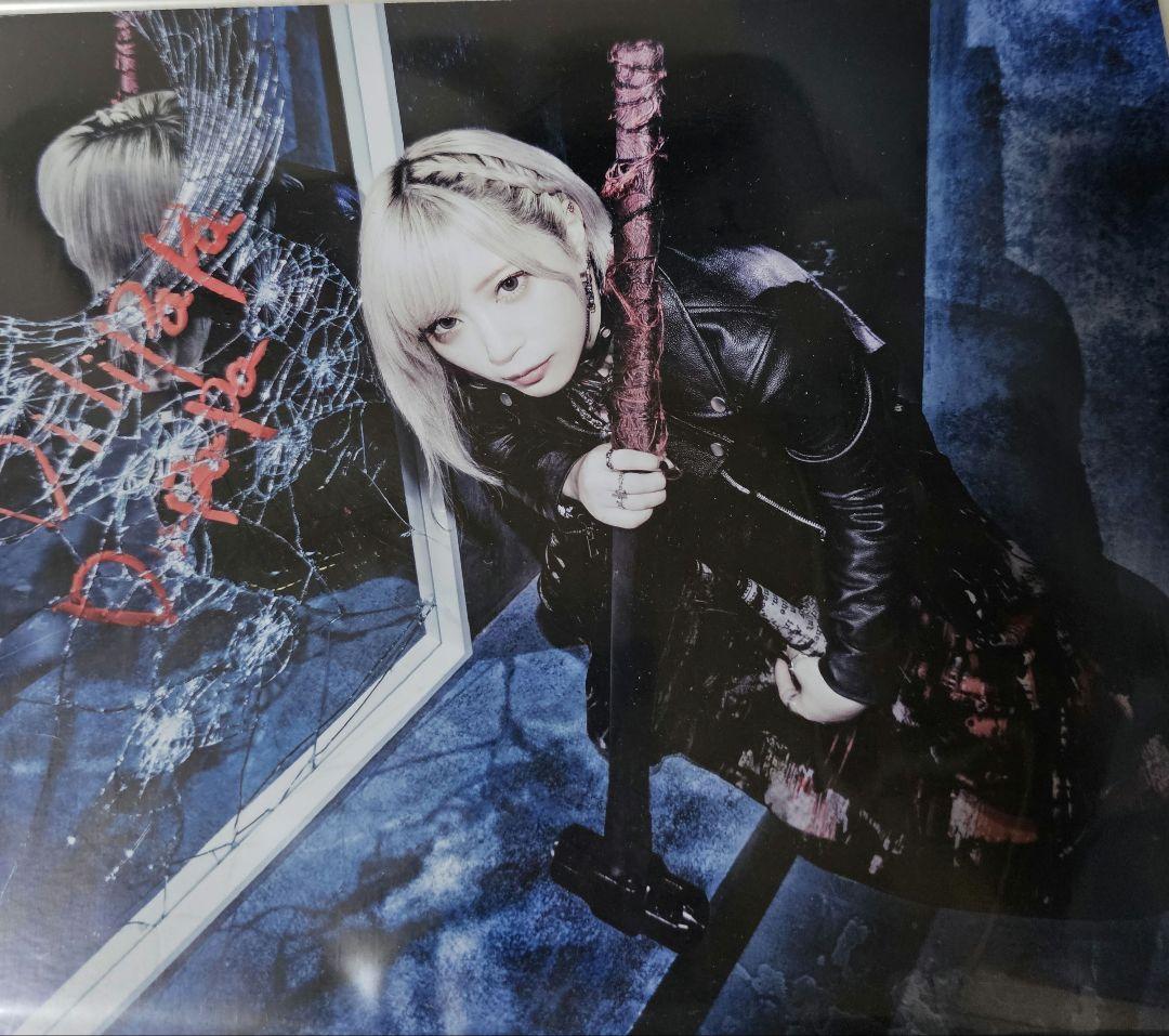 ReoNa 店頭用　パネル　R.I.P.　イベント当選品