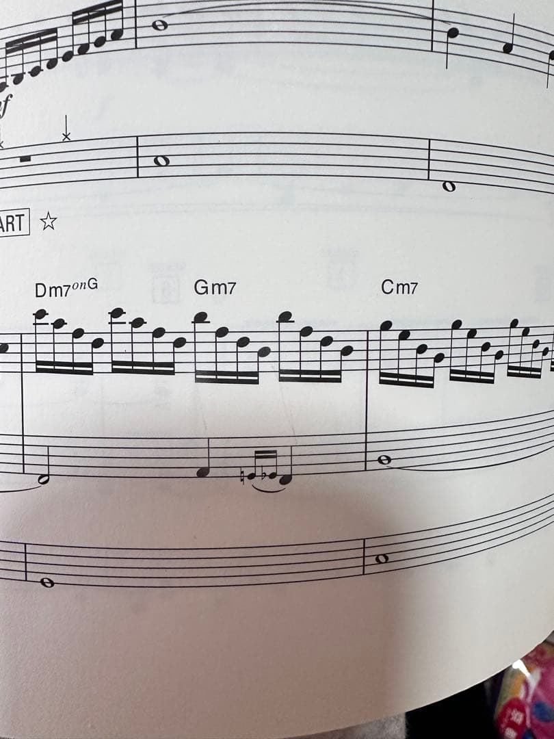 エレクトーン5~3級 STAGEA・EL エレクトーンファン 3フロッピー付き