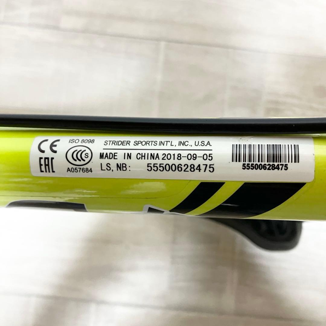 ストライダー　スポーツ14× （フォーティーンエックス）　14インチ　ペダル無し