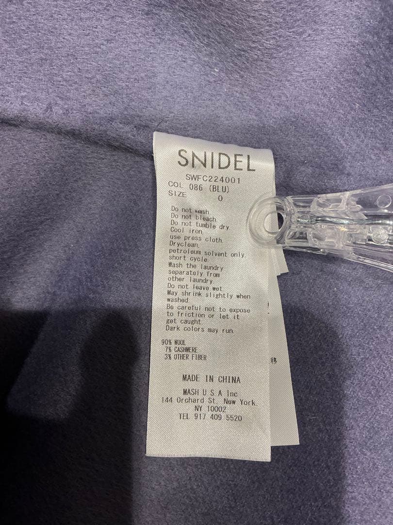 なな　SNIDEL ウロコカシミヤスタンドカラーロングコート S~M