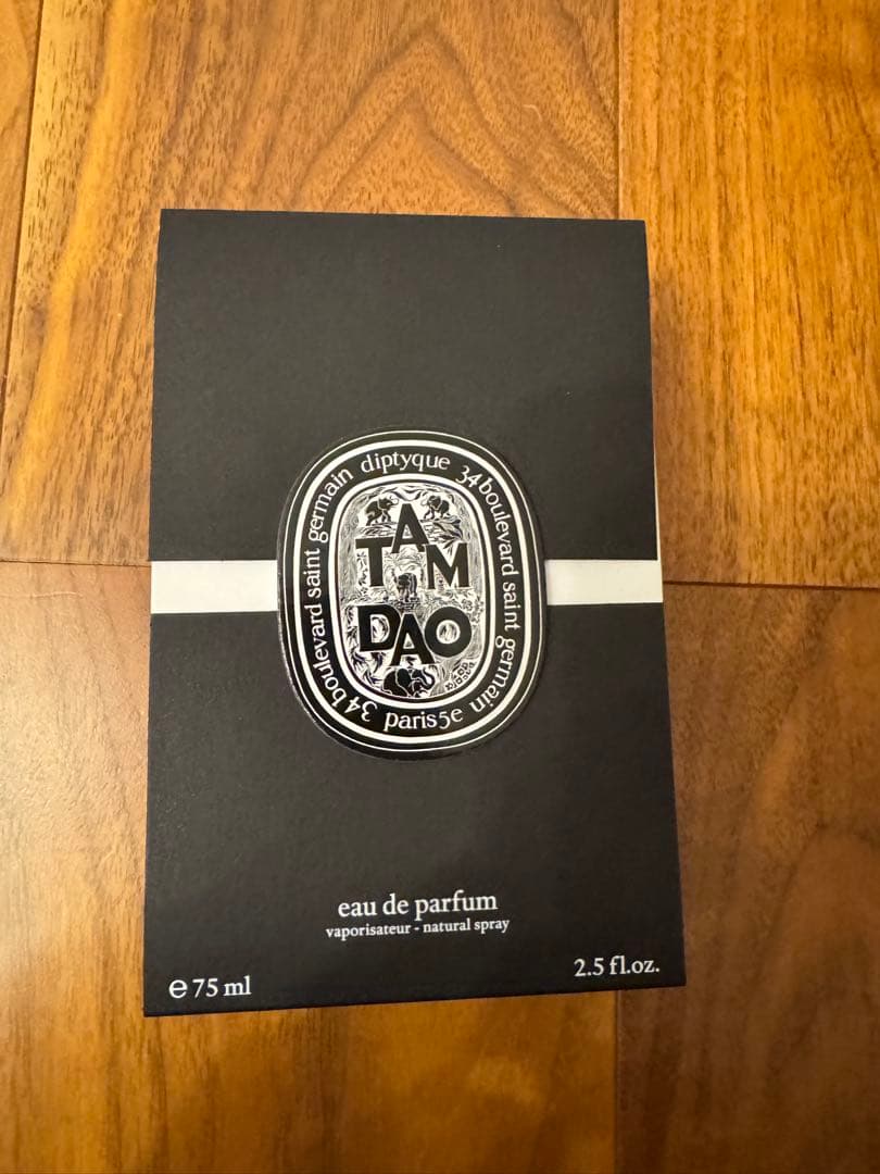 最終値下　diptyque Tam Dao 75ml 香水