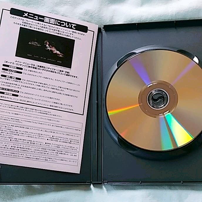 ❣️廃盤　#シャネル&ストラヴィンスキー(ウォルト・ディズニー・スタジオ)希少品