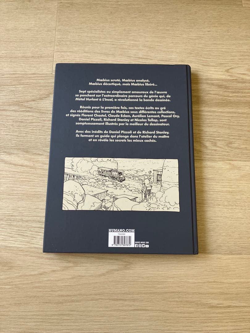 moebius メビウス(フランス語版)