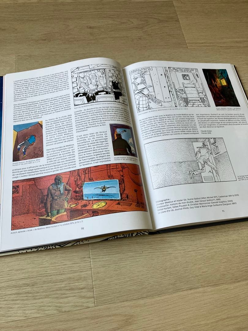 moebius メビウス(フランス語版)