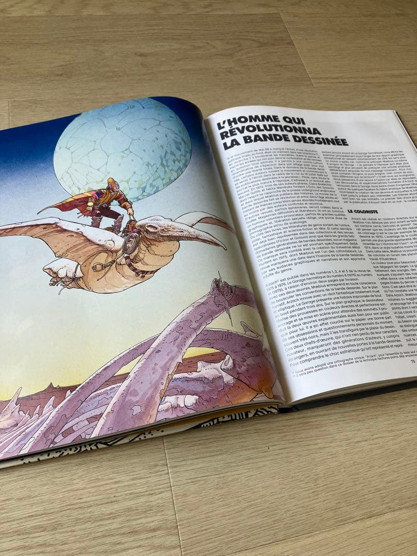 moebius メビウス(フランス語版)