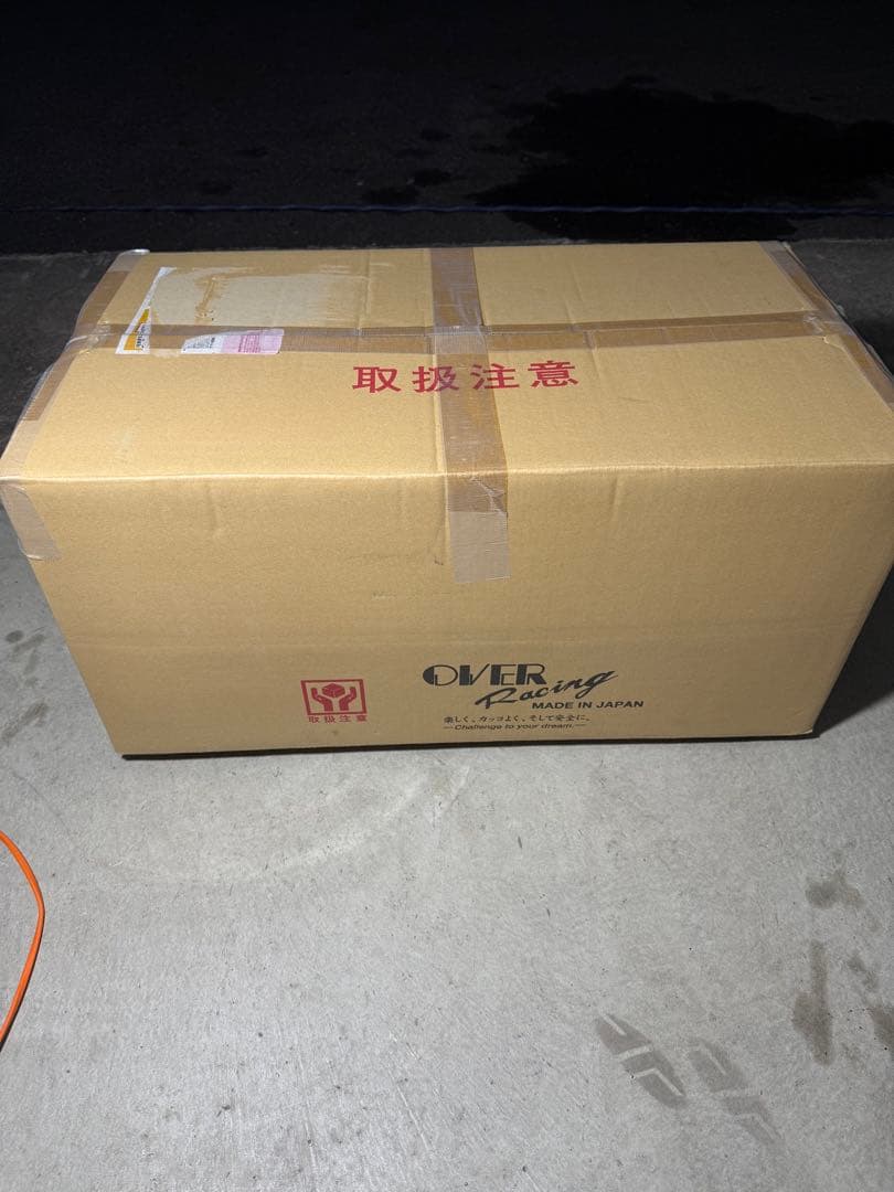 SESMIC-IV フルエキゾースト BLK Z900RS(17-)