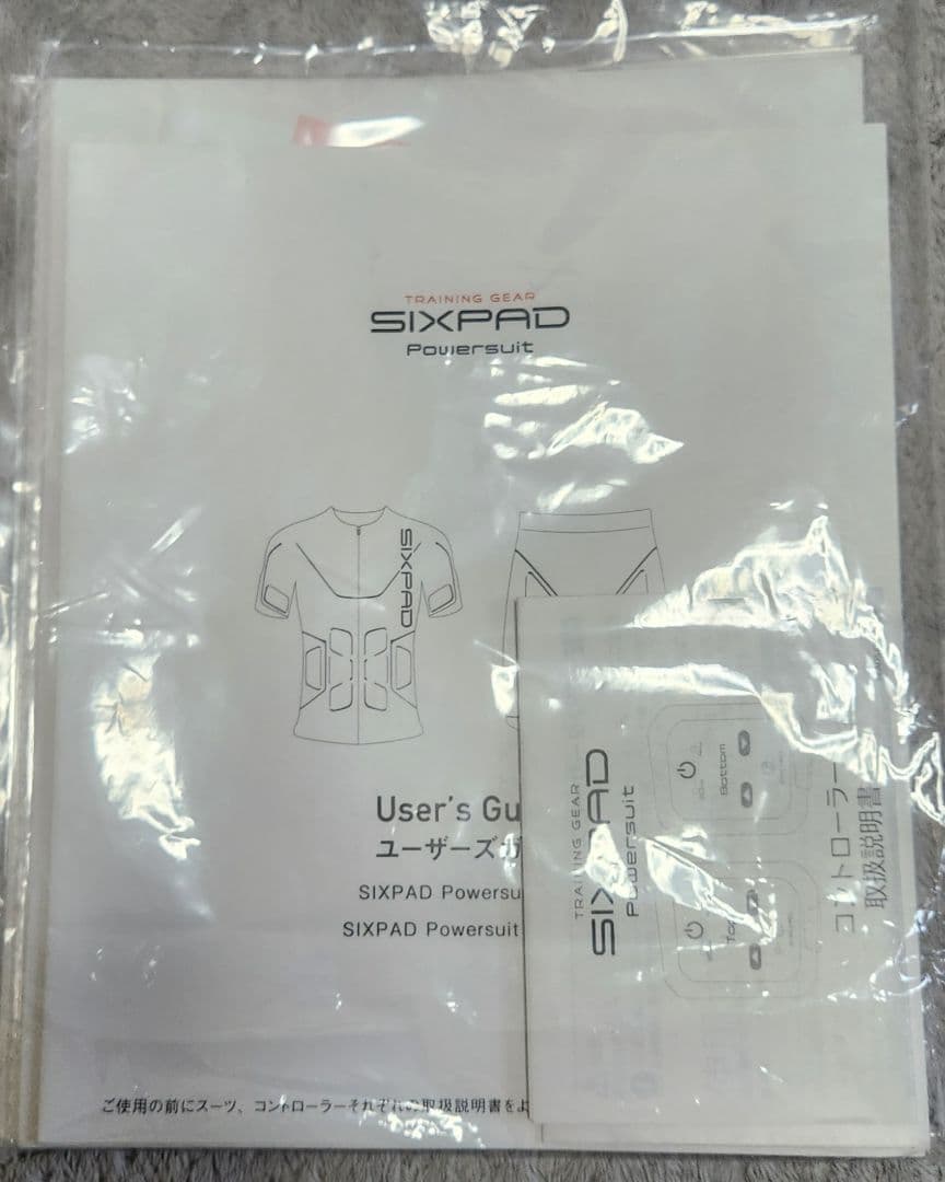 SIXPAD シックスパッド　パワースーツ　上下セット　メンズS