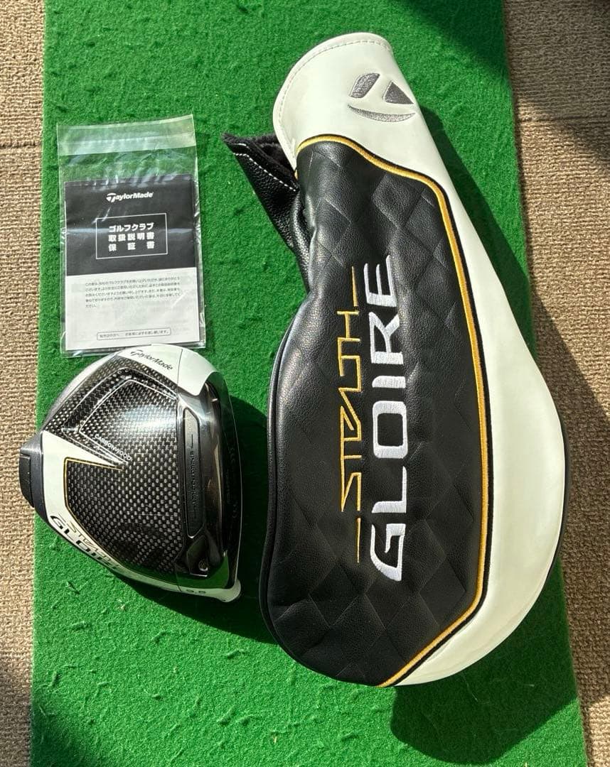 TaylorMade ステルスグローレ プラス ドライバー 9.5° ヘッドのみ