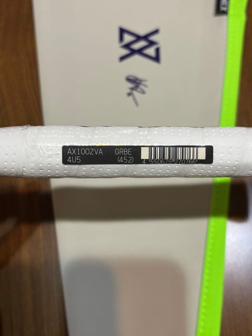 アストロクス100ZZ VA アクセルセンモデル