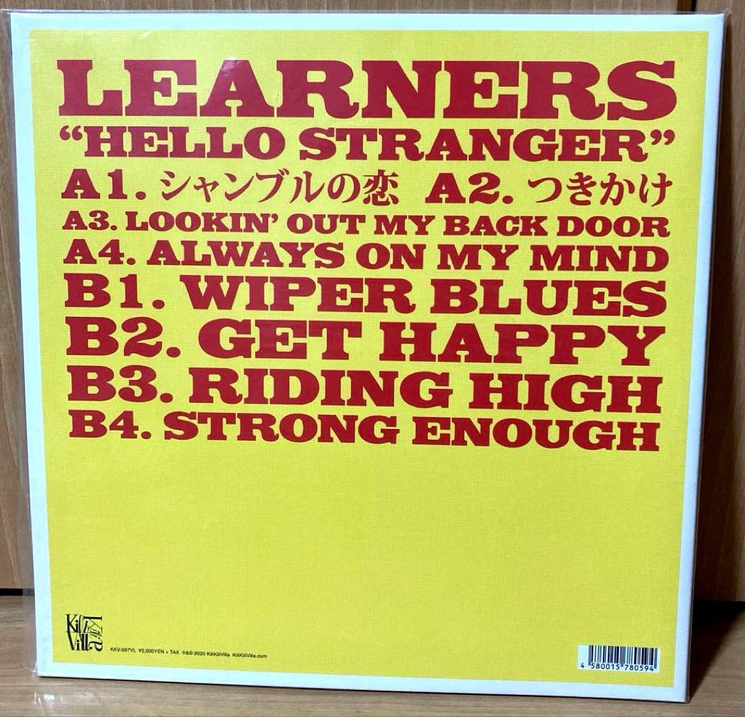 LEARNERS レーナーズ \"HELLO STRANGER\" レコード LP