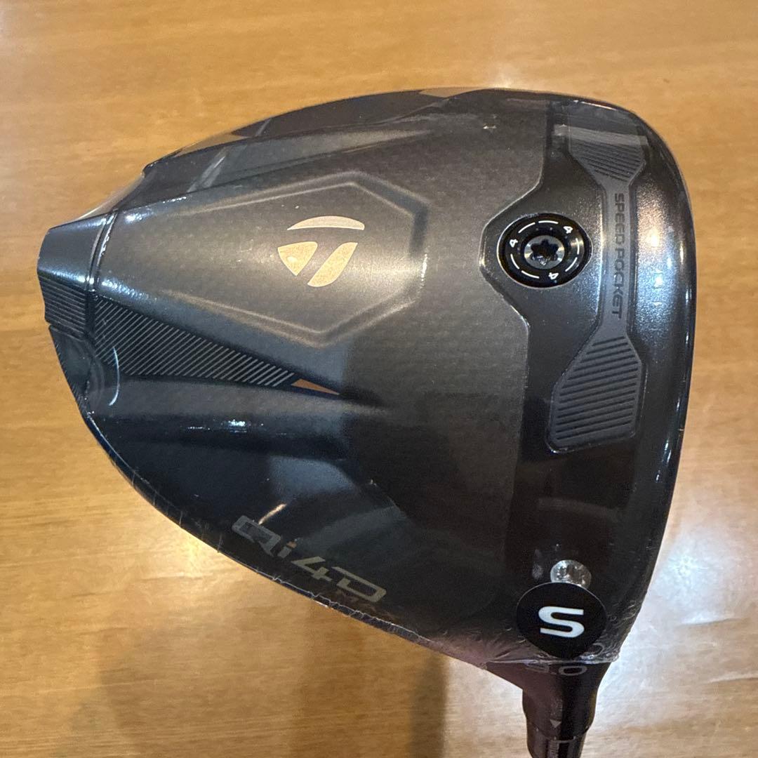 新品未使用！Qi4D MAX ドライバー 9.0° REAX HR50 S