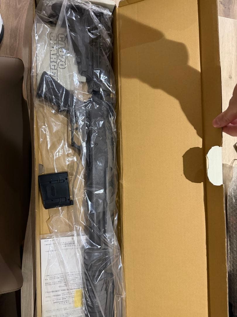 マルゼン CA870 CHARGE エアコッキングショットガン