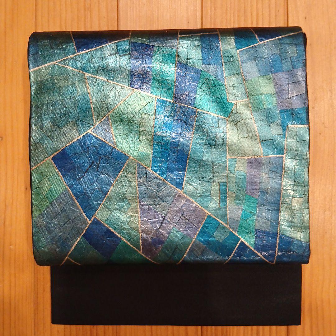 ステンドグラスの洒落袋帯(ブルー系)