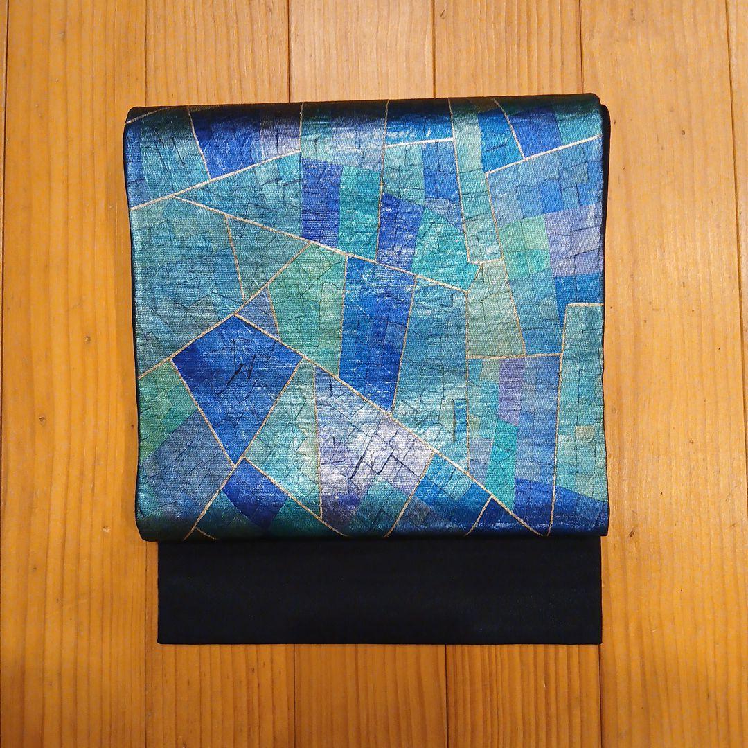 ステンドグラスの洒落袋帯(ブルー系)