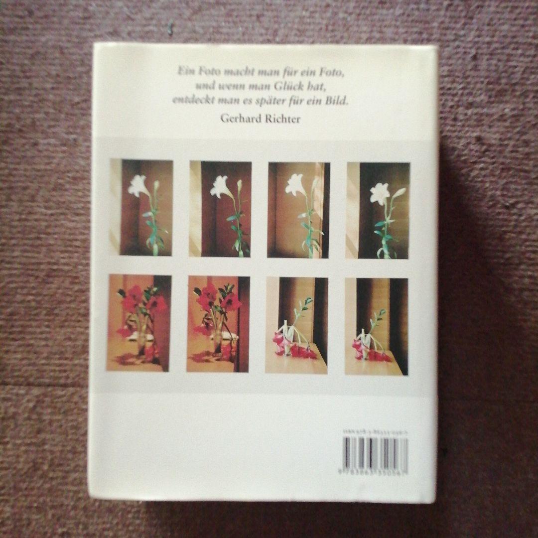 ゲルハルト・リヒター アトラス Gerhard Richter Atlas