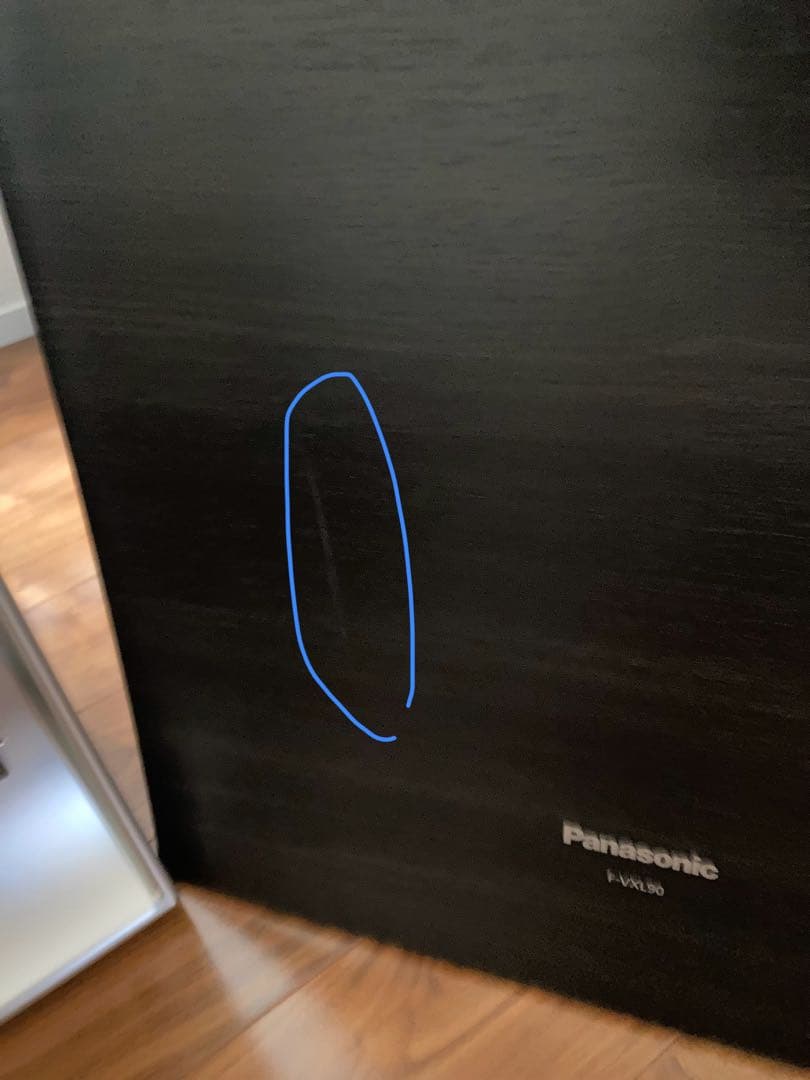 Panasonic 加湿空気清浄機 F-VXL90 木目調 ブラウン　美品