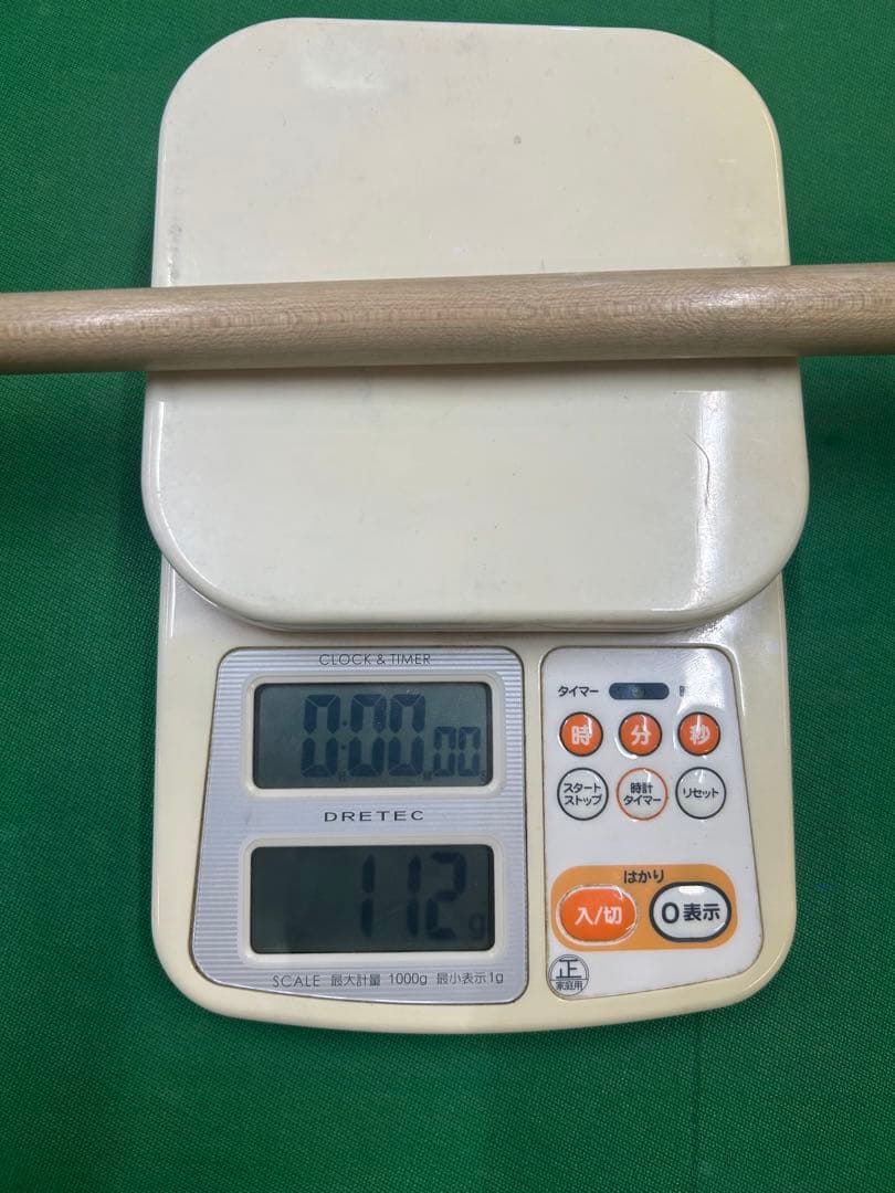 ムサシ　ビリヤード　カスタムキュー　10山