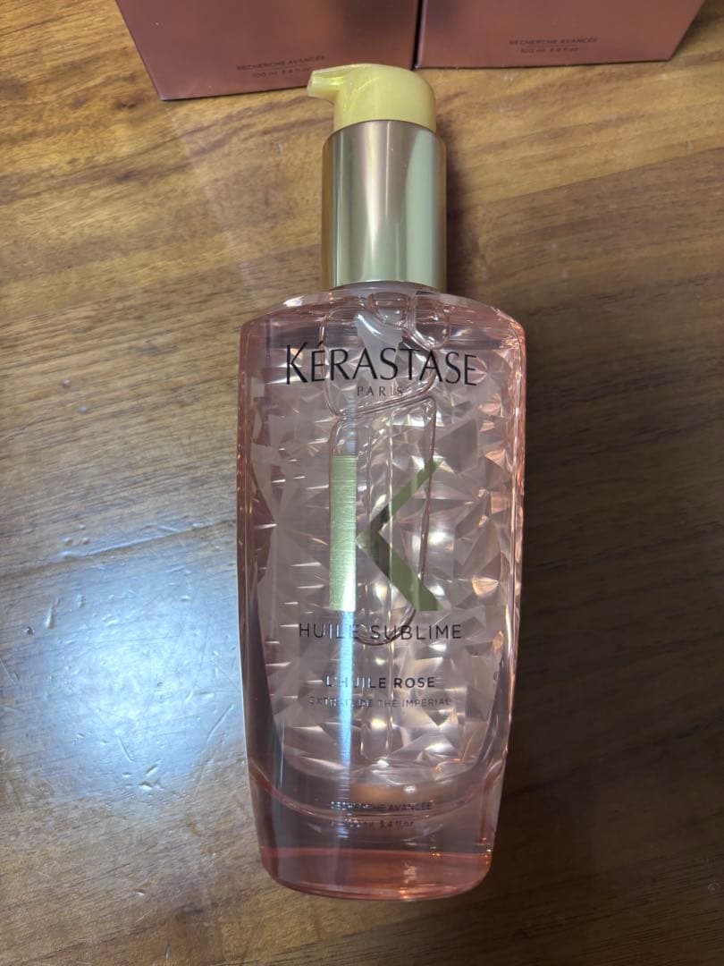 ケラスターゼ ユイルスブリム ティーインペリアル×2本