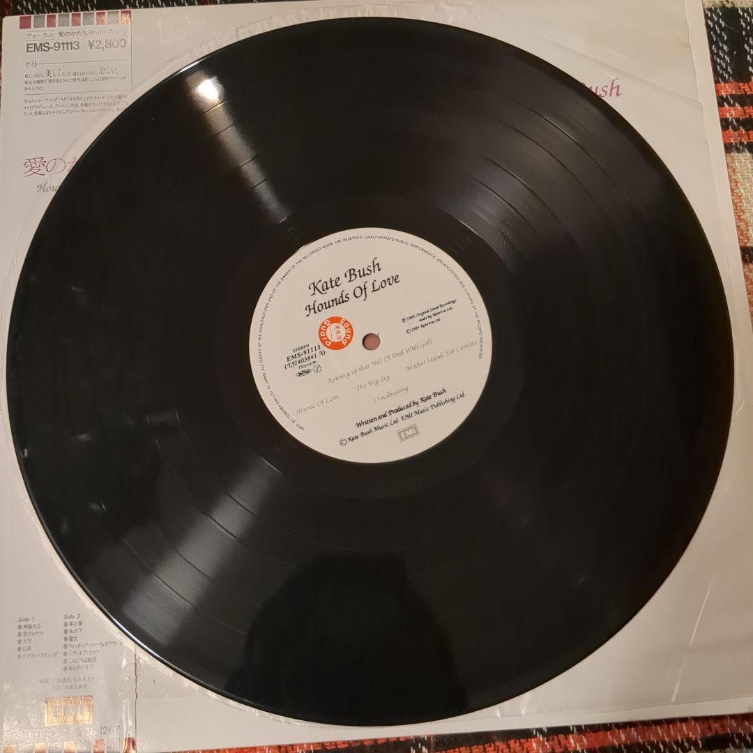 ケイト・ブッシュ 愛のかたち Hounds of Love レコード LP
