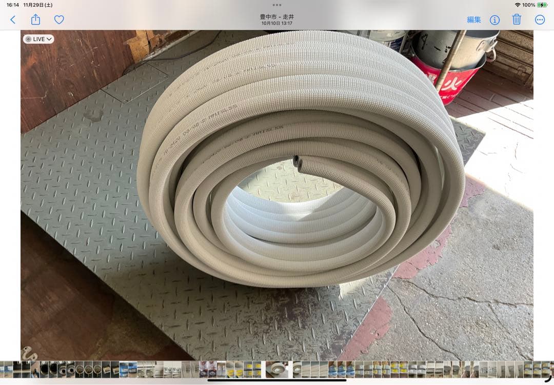 まるさん専用　２分4分