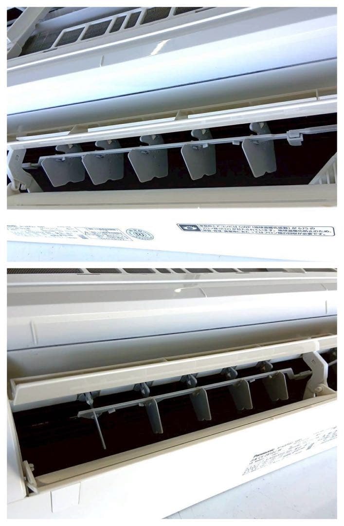 ★送料込み★10畳用パナソニック エオリアCS-281DJエアコン2021年製