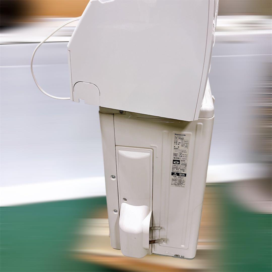 ★送料込み★10畳用パナソニック エオリアCS-281DJエアコン2021年製
