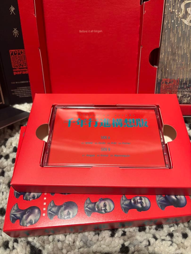 millennium parade 完全生産限定版