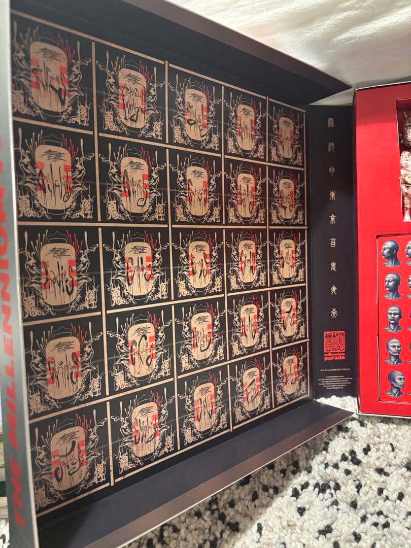 millennium parade 完全生産限定版