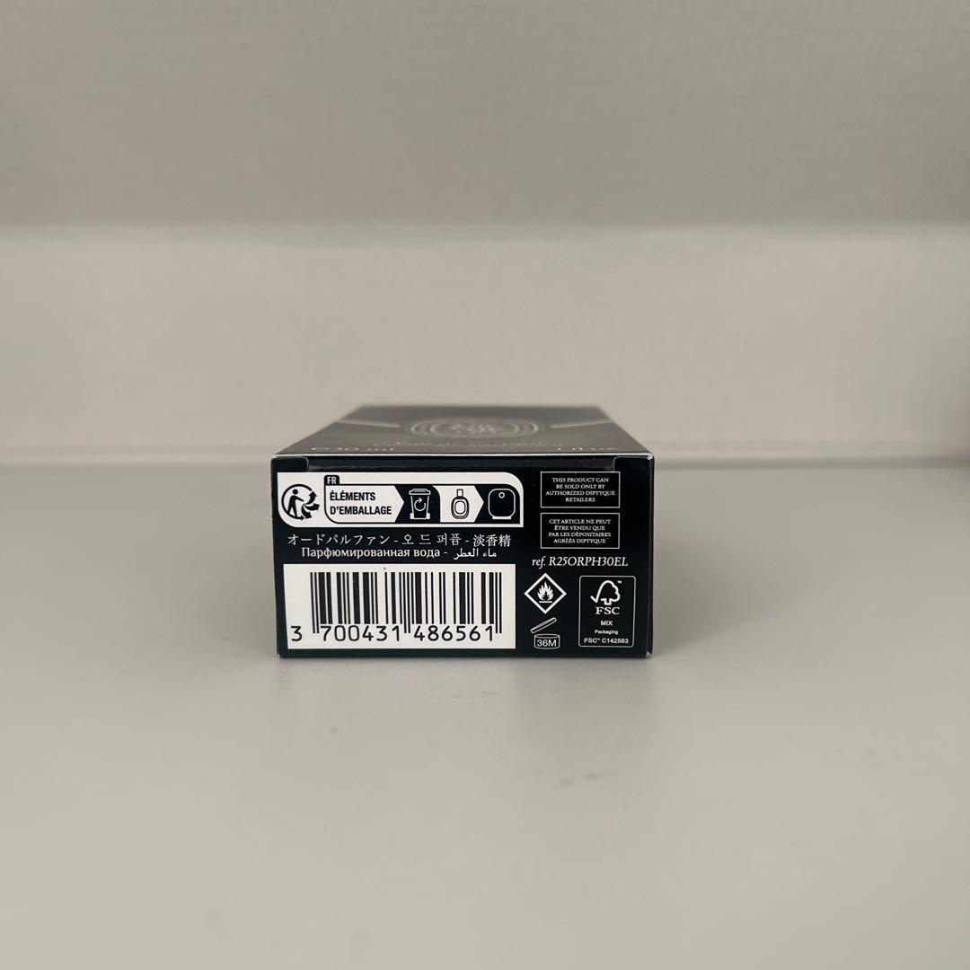 香水(ユニセックス) ORPHEON Eau de Parfum 30ml