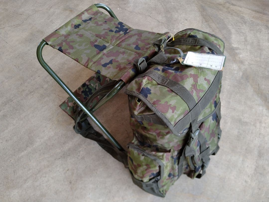 集約チョッキ フレーム付リュック 個人用装具