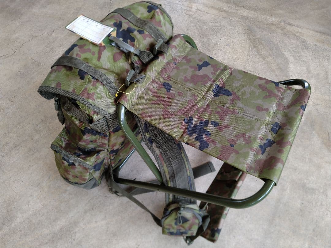 集約チョッキ フレーム付リュック 個人用装具