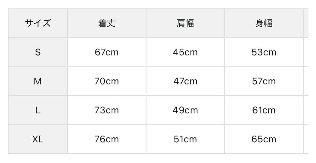 【今期新作タグ付き】 完売品BRIEFING メンズ フーディー ベージュ L