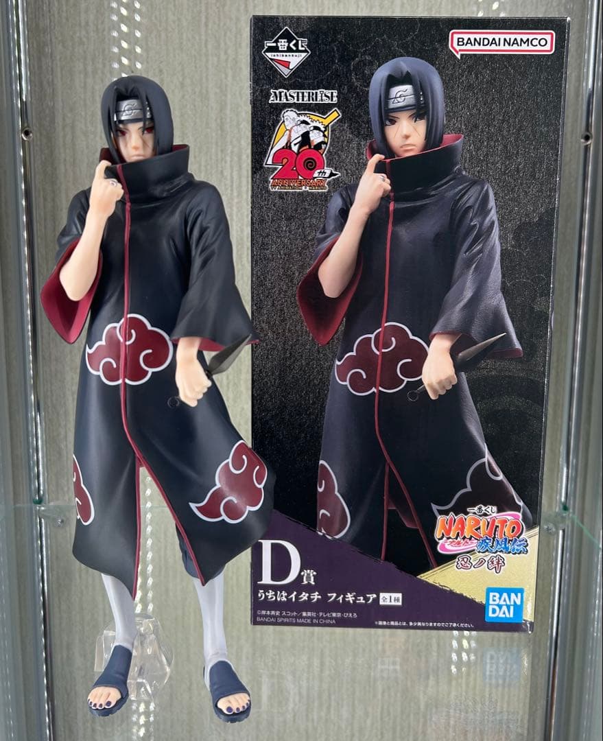 D賞 うちはイタチ MASTERLISE フィギュア