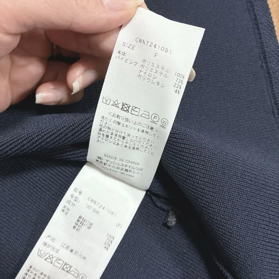 【洗える】2024SSセルフォード ネイビー ノーカラージャケット フリーサイズ