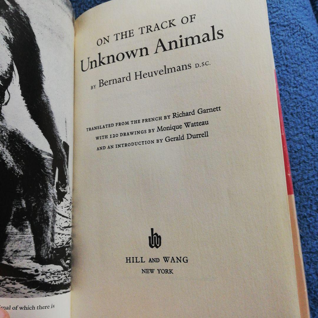洋書 On the Track Unknown Animals/Heuvelmans