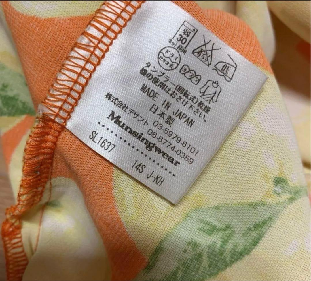 マンシングウェアゴルフポロシャツレディース